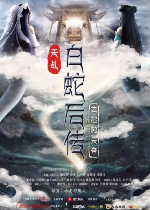 洗澡偷拍
