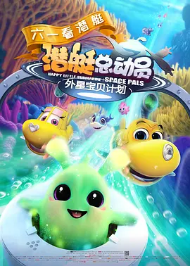 洗澡偷拍