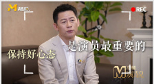 久久中文字幕网